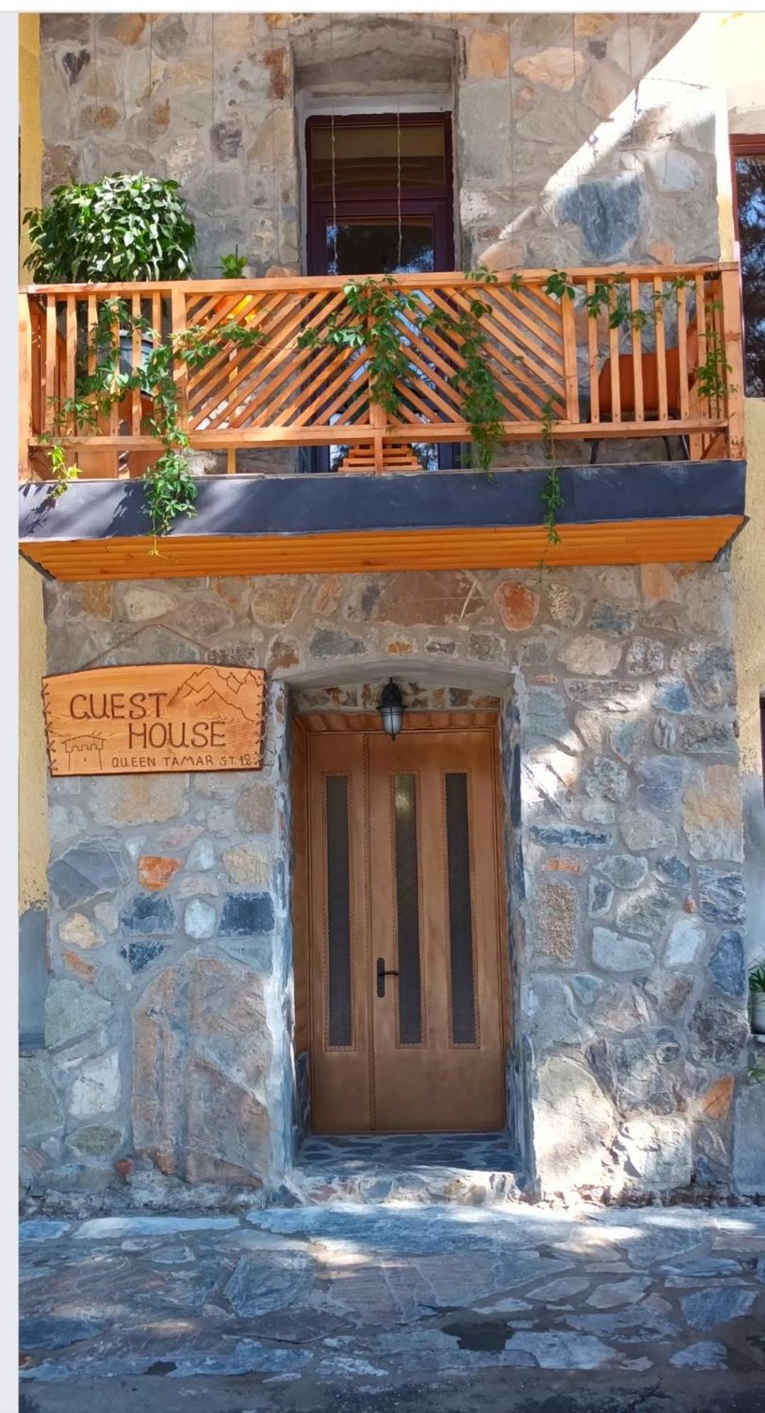 Hotel Sanli Mestia Exteriér fotografie